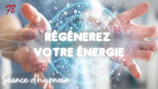 Hypnose pour SE REGENERER effet Boost [upl. by Three919]