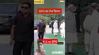 SPG commando news motivation indianarmy upsc funny music phonk halloween beats typebeat [upl. by Reaht]