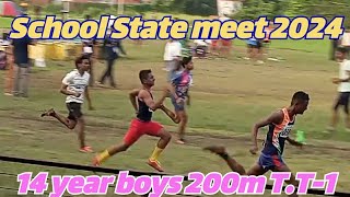 West Bengal School State meet 2024 14 year boys 200m run TT1 🏃‍♂️ Subscribers friend 👍🏼 [upl. by Rosmarin91]