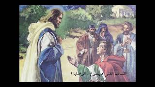 الأحد السادس بعد عيد الصليب 2023 [upl. by Nnael]