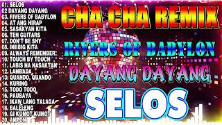 🔓NEW 🕺INNIBIG KITA💥NONSTOP CHA CHA REMIX 2024🥰BAGONG VIRAL SELOS DISCO REMIX 2024💐💐💐 [upl. by Erinna95]