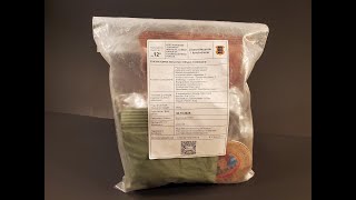 2022 Estonian Individual Combat Ration Chili Mac Review MRE Taste Testing [upl. by Delwyn]