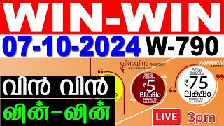 KERALA LOTTERY WINWIN W790  LIVE LOTTERY RESULT TODAY 07102024  KERALA LOTTERY LIVE RESULT [upl. by Einttirb887]