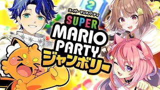 【マリパジャンボリー】ジャンボリゆうひ【 ぶいすぽっ！  千燈ゆうひ 】 [upl. by Town]