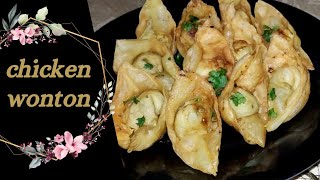 Chatpatay wonton I Chicken Fried Wonton  Chicken Wonton  Chicken Wonton Recipe  Ramadan Recipes [upl. by Eked]