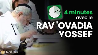 4 minutes avec le Rav Ovadia Yossef  TorahBoxcom [upl. by Alexandrina]