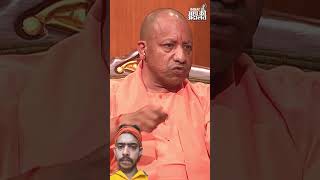 Yogi Adityanath Shimla bana deta hu comedy 🚩😎💪 funny 🚩🚩 [upl. by Woodward]