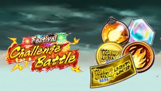 1 FREE LEGENDS LIMITED SUMMON TICKET amp MORE FESTIVAL CHALLENGE BATTLE COMPLETE GUIDE DB LEGENDS [upl. by Bouldon]