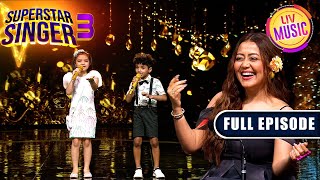 Ae Meri Zohra Jabeen पर एक कमाल की Duet Performance  Superstar Singer S3  Full Episode [upl. by Novj]