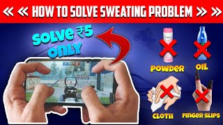 HOW TO STOP SWEATING PROBLEM WHILE PLAYING BGMI  How To Stop Sweating Problem [upl. by Lambert]