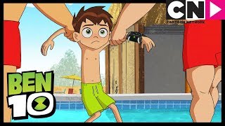 Todo Mojado  Ben en problemas  Ben 10 en Español Latino  Cartoon Network [upl. by Armil]