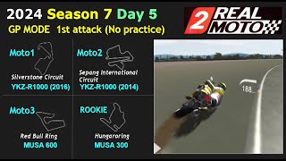 Real moto 2 GP MODE 2024 7th Day 5 1st attack No practice SilverstoneSepangRed BullHungaro [upl. by Arabele]