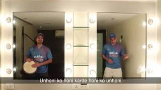 MS Dhoni Rap song anhoni ko honi kar de dhoni [upl. by Ykcub]