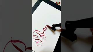 Oblique Pen Calligraphy ❣️ shorts ytshorts art calligraphy [upl. by Ainav]