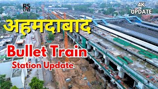 Ahmedabad Bullet Train Station  rslive  4k  gujarat [upl. by Aneehsal]