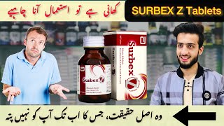 Surbex Z Tablets  Uses Side effects Dose Price amp complete info  Honest Review  Multivitamin [upl. by Peder]