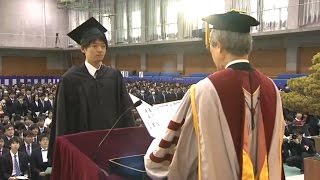 2015年度後期 立命館大学卒業式・学位授与式びわこ・くさつキャンパス [upl. by Relyc485]