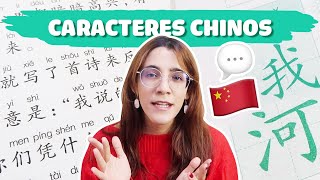 TODO LO QUE TIENES QUE SABER DE LOS CARACTERES CHINOS [upl. by Erik]