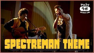 SPECTREMAN THEME  SPECTREMAN GO GO・Ricardo Cruz amp Lucas Araujo [upl. by Torp]