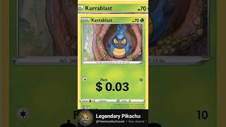 TOP RARE CARD KARRABLAST POKEMON pokemon tcgshorts tcg tcgpokemon karrablast pokemongopokémon [upl. by Andi841]