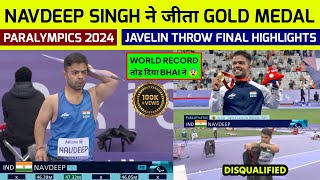 Navdeep Singh Javelin Throw Final Match Highlights  Navdeep Singh Javelin Throw Paralympics 2024 [upl. by Suolhcin]