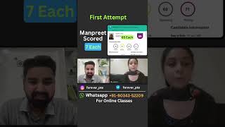 Manpreet scored 65 each pteacademic [upl. by Ecnirp817]