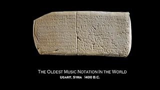 Hurrian hymn to Nikkal c1400 BC [upl. by Novj]