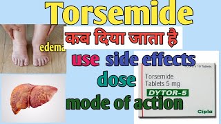 torsemide tablets ip 10 mg use in Hindi  torsemide tablets ip 20 mg use in Hindi [upl. by Enael]