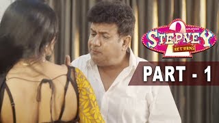 Stephny 2 Returns Comedy Scenes  Latest Hyderabadi Movie Scenes  Gullu Dada Pentali Sen [upl. by Hodge448]