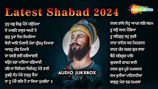 New Shabad Gurbani Kirtan 2024 Jukebox  New Shabad 2024  Nonstop Shabad Kirtan  Nonstop Gurbani [upl. by Kato687]