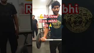 skrawattodayshortfeeduploadviralvideo💪Jai shree Ram 🙏 [upl. by Oirtemed]