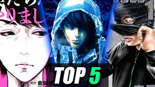 5 Underrated Seinen Manga To Read Finished [upl. by Yzdnil]