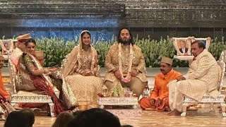 LIVE Anant AmbaniRadhika Merchant Wedding [upl. by Immas]