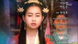 2009년 시청률 1위 선덕여왕 The Great Queen Seondeok 35회 예고 [upl. by Batty517]