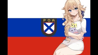 Russian Liberation Army Song  Kaneko Lumi AI Cover [upl. by Notsirb]