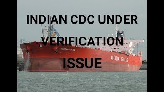 Indian CDC under verification issue [upl. by Bouldon]