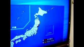 津波警報の放送 Broadcast of tsunami warning [upl. by Sidoeht]