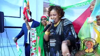 LAKI HAJI HEES CUSUB SOMALILAND [upl. by Akeihsat]