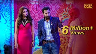 Binnu Dhillon Entry on Bambukat  Jasmine Sandlas  Dishtii Grewal  PTC Punjabi Film Awards 2017 [upl. by Ain]