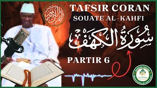 Tafsir coran sourate alkahfioustaz taibou Bahtafsir coranislam en pulaarquranAllahhistoire [upl. by Hallerson]