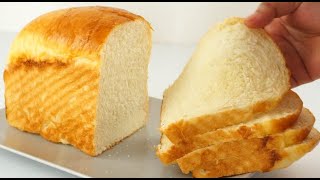 Fluffiest No Knead Milk Bread You Can Make At Home [upl. by Atilef969]