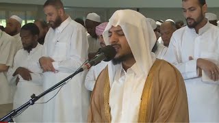 Surah Yasin Surah ArRahman amp Surah AlWaqiah Full  Haitham Al Dakhin [upl. by Coumas]