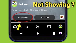 Fix View insight on Instagram not Showing Problem Solved [upl. by Ahseket]