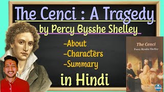 The Cenci by PB Shelley Summary in hindi [upl. by Riggins]