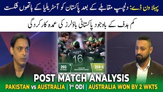 PAK vs AUS 1st ODI  Post Match Analysis with Shoaib Akhtar  Game On Hai [upl. by Attenborough]