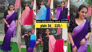 clearance sale 🥳plain 3d ✨119 met✨ heavy embroidery work blouse 👌 wholesale prices 🤗 [upl. by Anwahs]