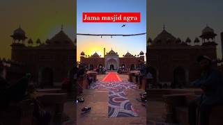 Jama masjid agra music love hindi youtubeshorts agra masjid jamamasjid vlog tajmahal allah [upl. by Jacky]