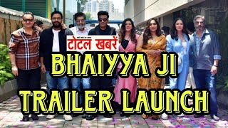 Bhaiyya Ji Trailer Launch  Manoj Bajpayee  Suvinder V  Zoya H  Apoorv Singh karki  BSLSSOASL [upl. by Esilram946]