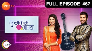 Abhi चाहता है Pragya को अपनी life से निकालना  Kumkum Bhagya  Full Ep 467  Zee TV  16 Jan 2016 [upl. by Znerol664]