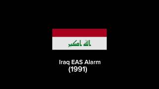 Iraq EAS alarm 1991 ğŸ‡®ğŸ‡¶ [upl. by Dieball]